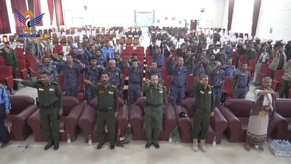 فعالية لإدارة أمـ ـن البيضاء بذكرى يوم الـ ـولاية الأحد، 14 ذو الحجة 1447هـ الموافق 31 مايو 2026